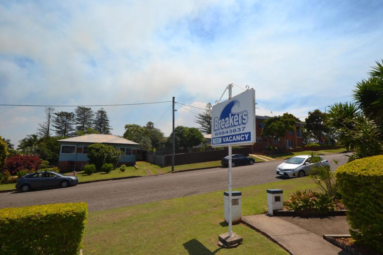 Breakers 5 2 Hill Street Διαμέρισμα Port Macquarie Δωμάτιο φωτογραφία